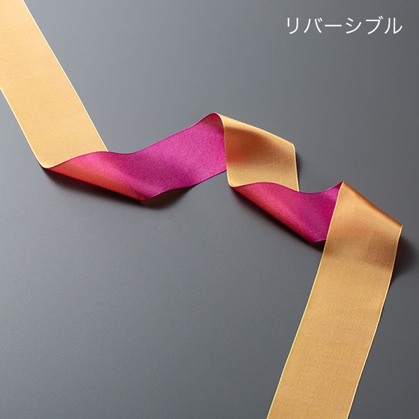 ribbon品 2019 New F.I.G. Marked Ribbons