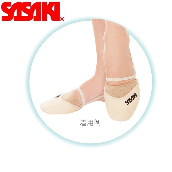Chaussons De Demi-pointe Pour Danse Classique Et Gymnastique Rythmique - Taille 32-33 (enfant 9-13 Ans), Blanc - 2