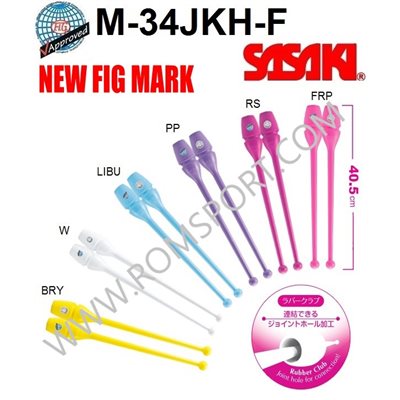 Sasaki Fresh Pink (FRP) Rubber Clubs (connectable, short size) (40.5 cm) M-34JKH-F Sasaki Fresh Pink (FRP) Rubber Clubs (connectable, short size) (40.5 cm) M-34JKH-F