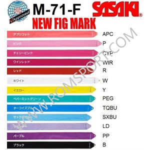 Sasaki Ruban Rayonne (6 m) M-71-F