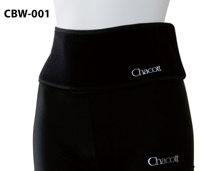 CBW-001-BK CBW-001-BK
